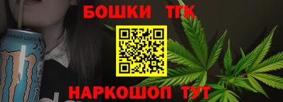 ALPHA-PVP Новодвинск