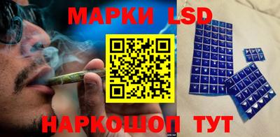 ALPHA-PVP Новодвинск