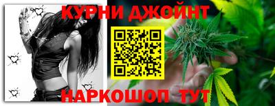 ALPHA-PVP Новодвинск