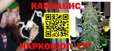 кокаин премиум Новокубанск