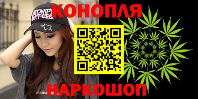 ALPHA-PVP Новодвинск