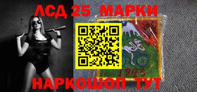 ALPHA-PVP Новодвинск