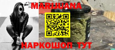 бошки Новозыбков