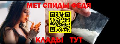 бошки Новозыбков